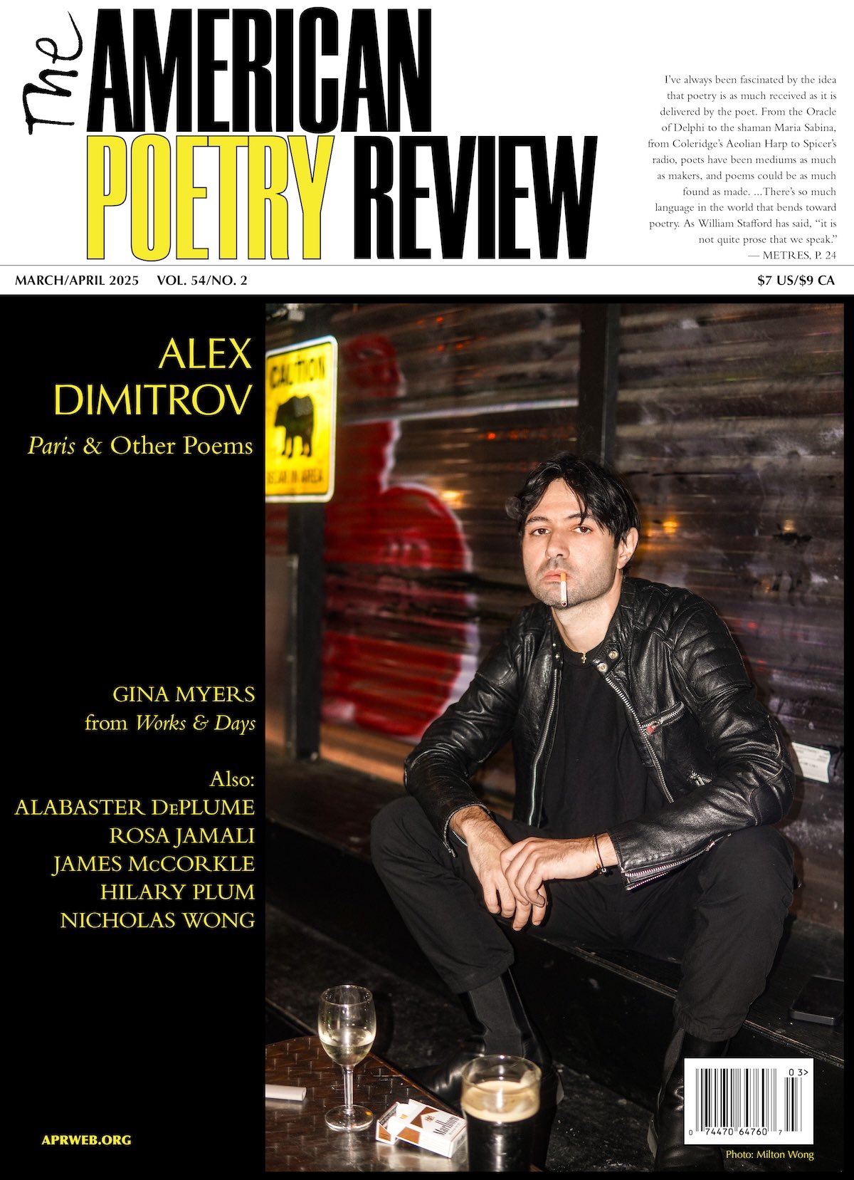 Alex Dimitrov poppers Нижнем Новгороде